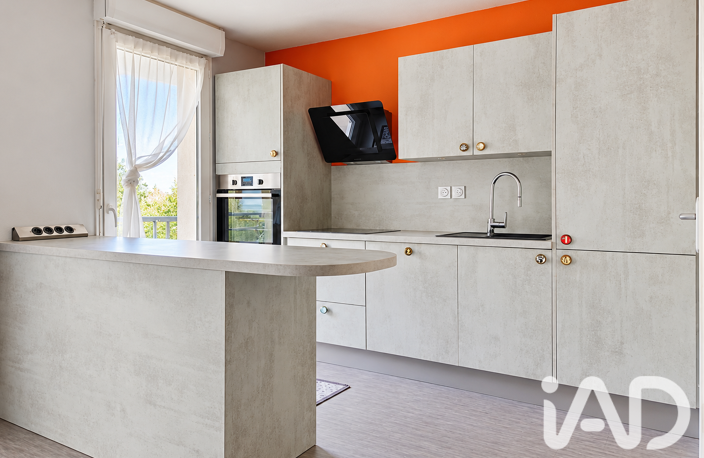 Vente Appartement 4 pièces — photo 2