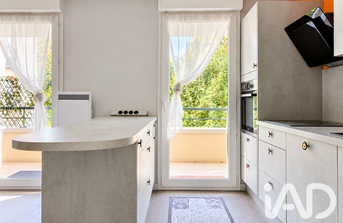 Vente Appartement 4 pièces — photo 4