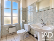 Vente Maison de ville 3 pièces — photo 3