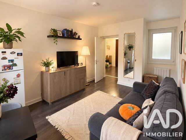 Vente Appartement 2 pièces — photo du bien