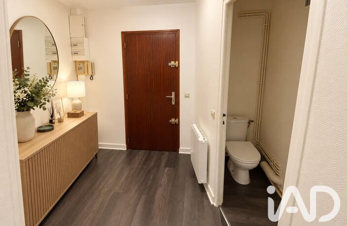 Vente Appartement 2 pièces — photo 3