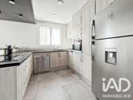 Vente Maison/villa 7 pièces — photo 4