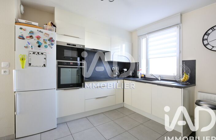 Vente Maison/villa 5 pièces — photo 5