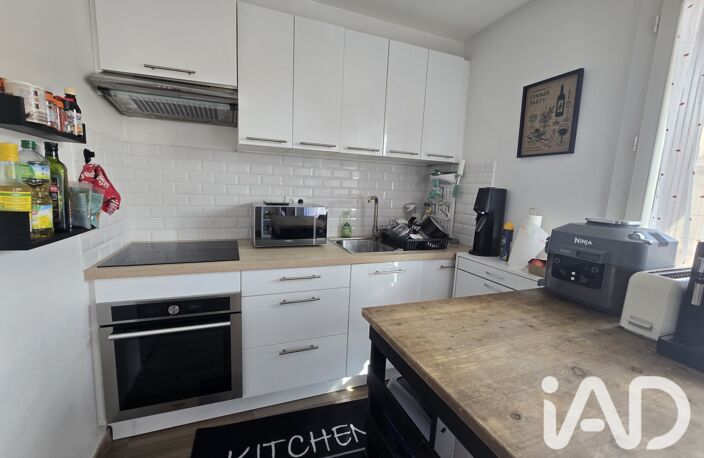 Vente Appartement 3 pièces — photo 2