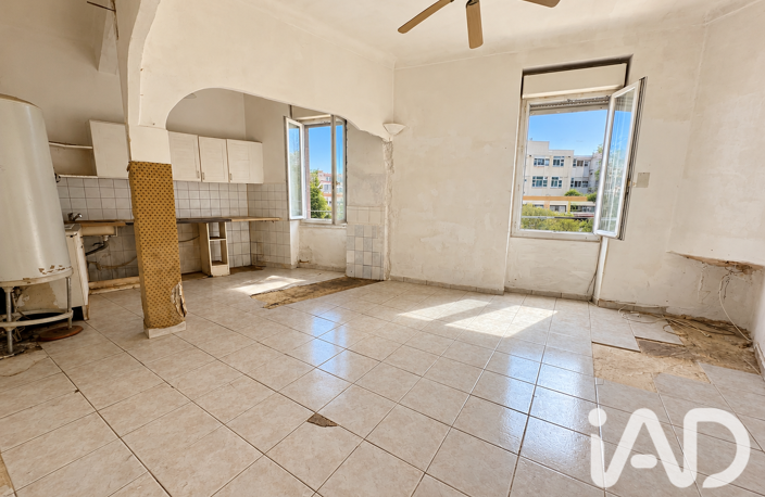 Vente Appartement 2 pièces — photo 4