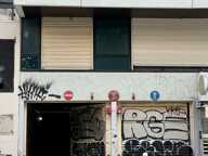 Vente Parking 10 m&sup2; — photo 3