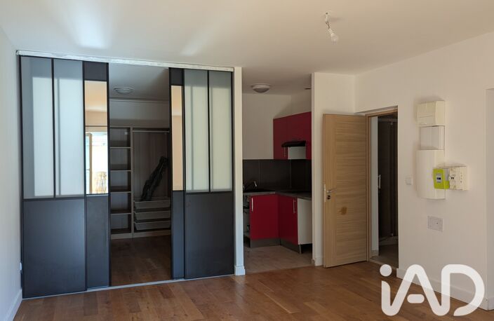 Vente Appartement 1 pièce — photo 4