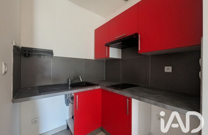 Vente Appartement 1 pièce — photo 5