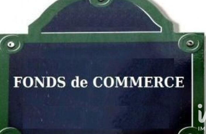 Vente Local commercial 74 m&sup2; — photo 2