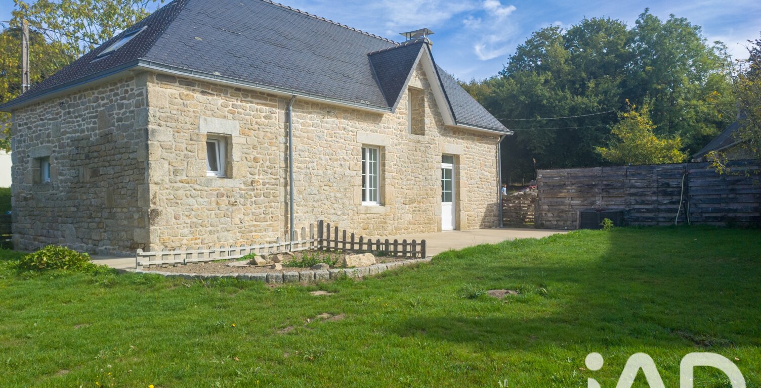 Vente Longère 4 pièces — photo 1