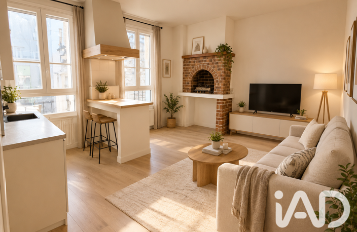 Vente Appartement 2 pièces — photo 2
