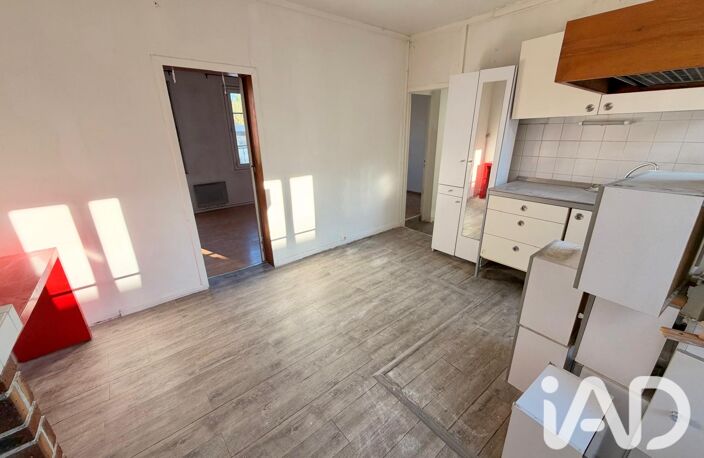 Vente Appartement 2 pièces — photo 3