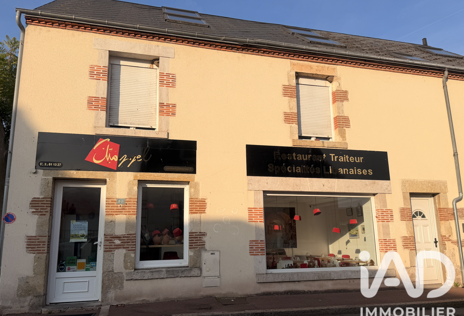 Vente Immeuble 40 m&sup2; — photo 1