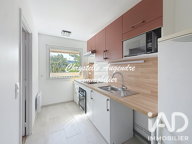 Vente Appartement 2 pièces — photo 3