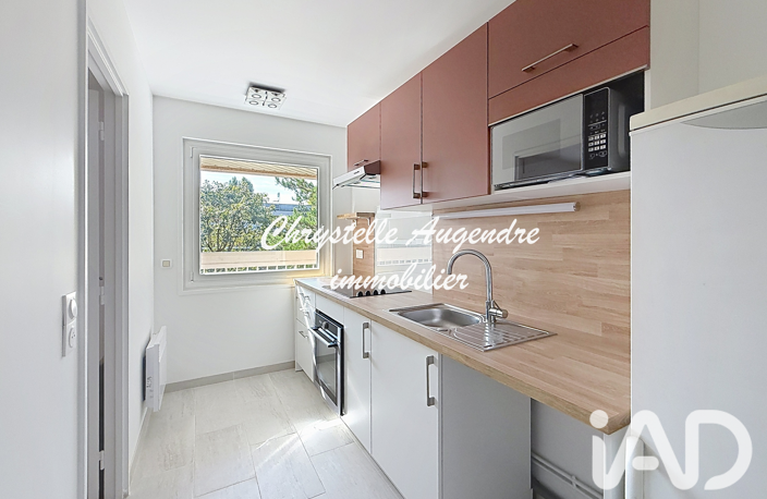 Vente Appartement 2 pièces — photo 3