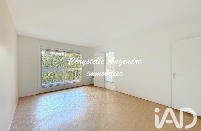 Vente Appartement 2 pièces — photo 4