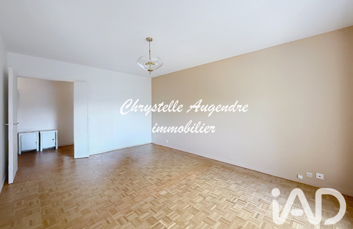 Vente Appartement 2 pièces — photo 5