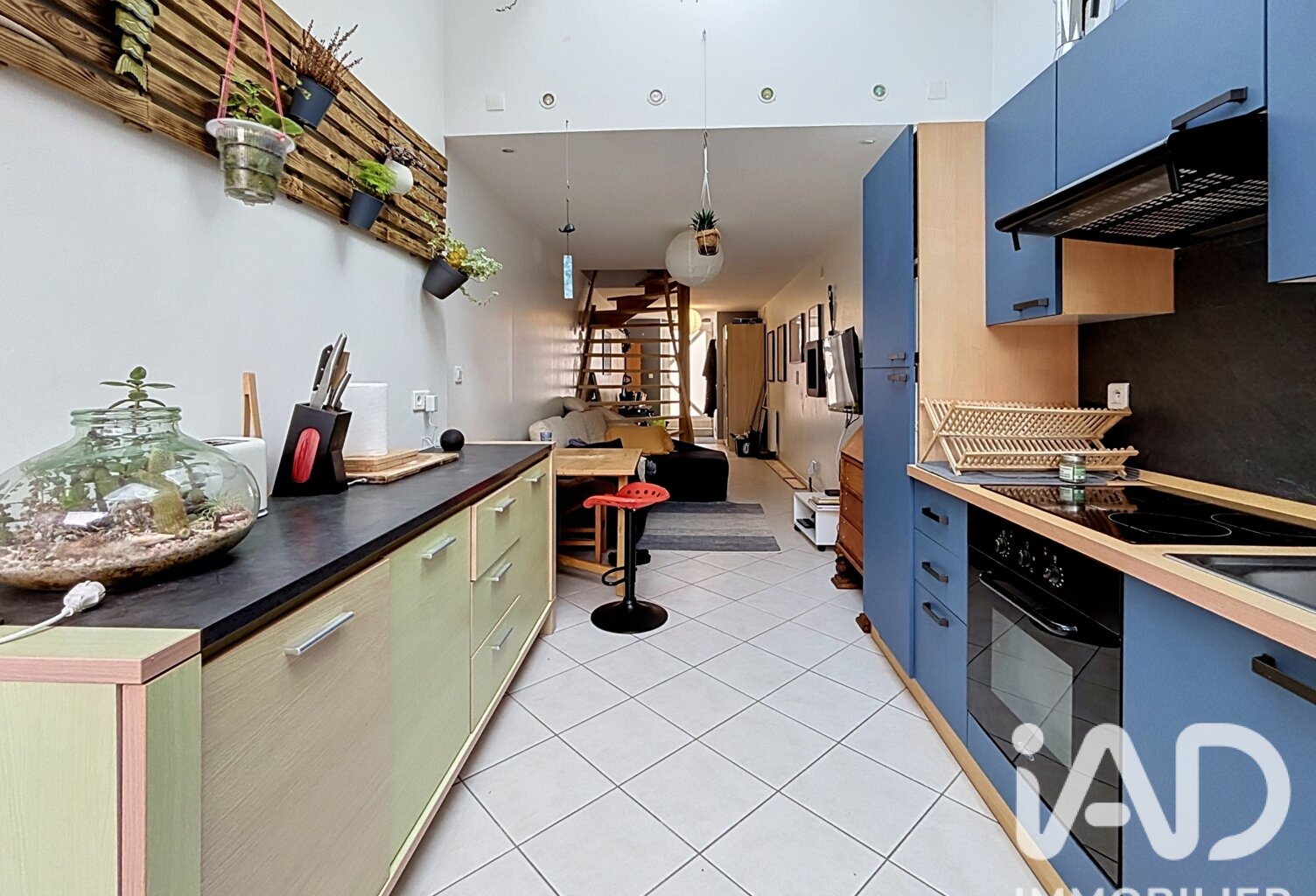 Vente Maison de ville 2 pièces — photo 1