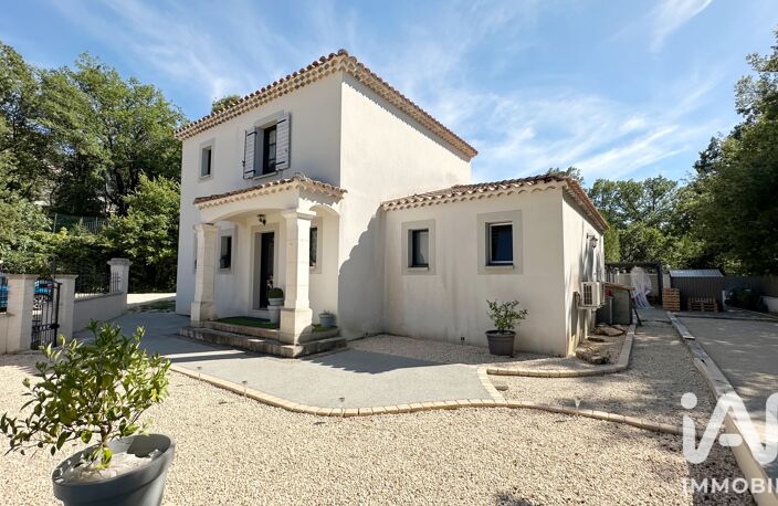 Vente Maison/villa 5 pièces — photo 3