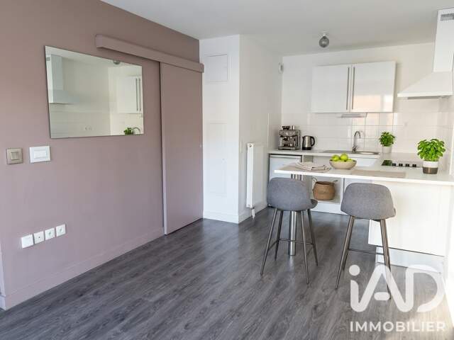 Vente Appartement 2 pièces — photo du bien