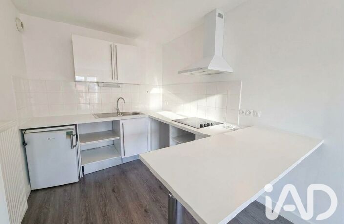 Vente Appartement 2 pièces — photo 2