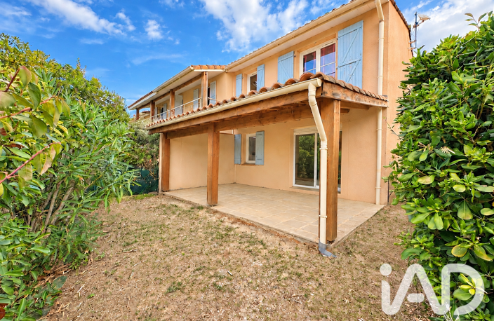 Vente Maison/villa 4 pièces — photo 2