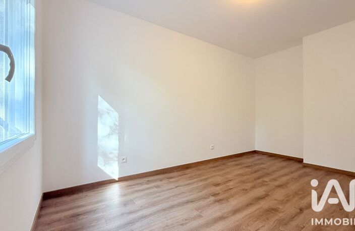Vente Appartement 2 pièces — photo 5