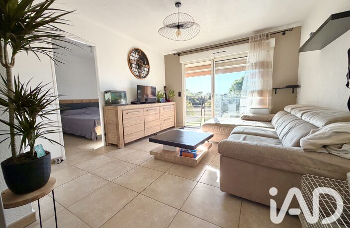 Vente Appartement 2 pièces — photo 3
