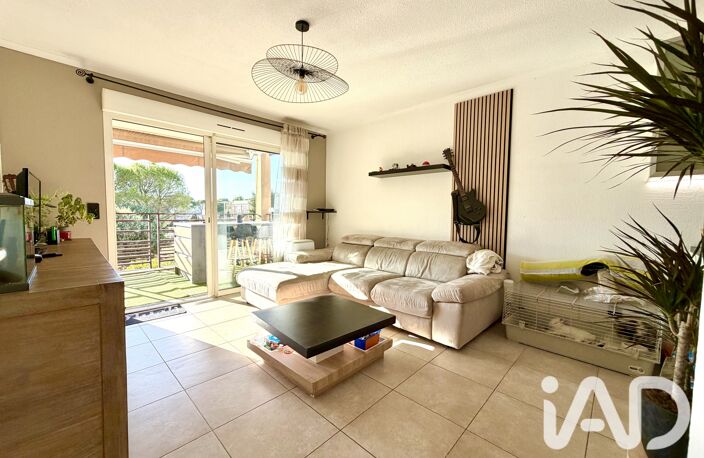 Vente Appartement 2 pièces — photo 5