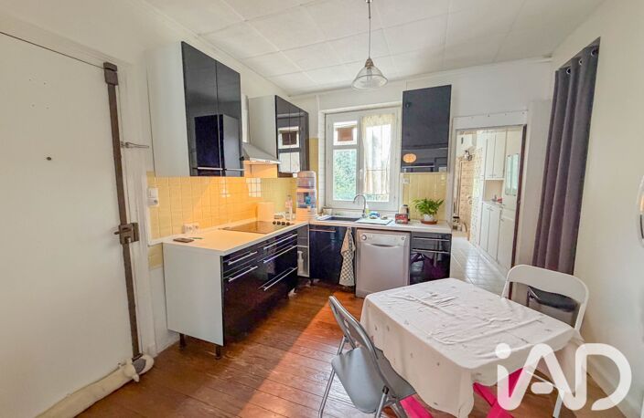 Vente Appartement 3 pièces — photo 2