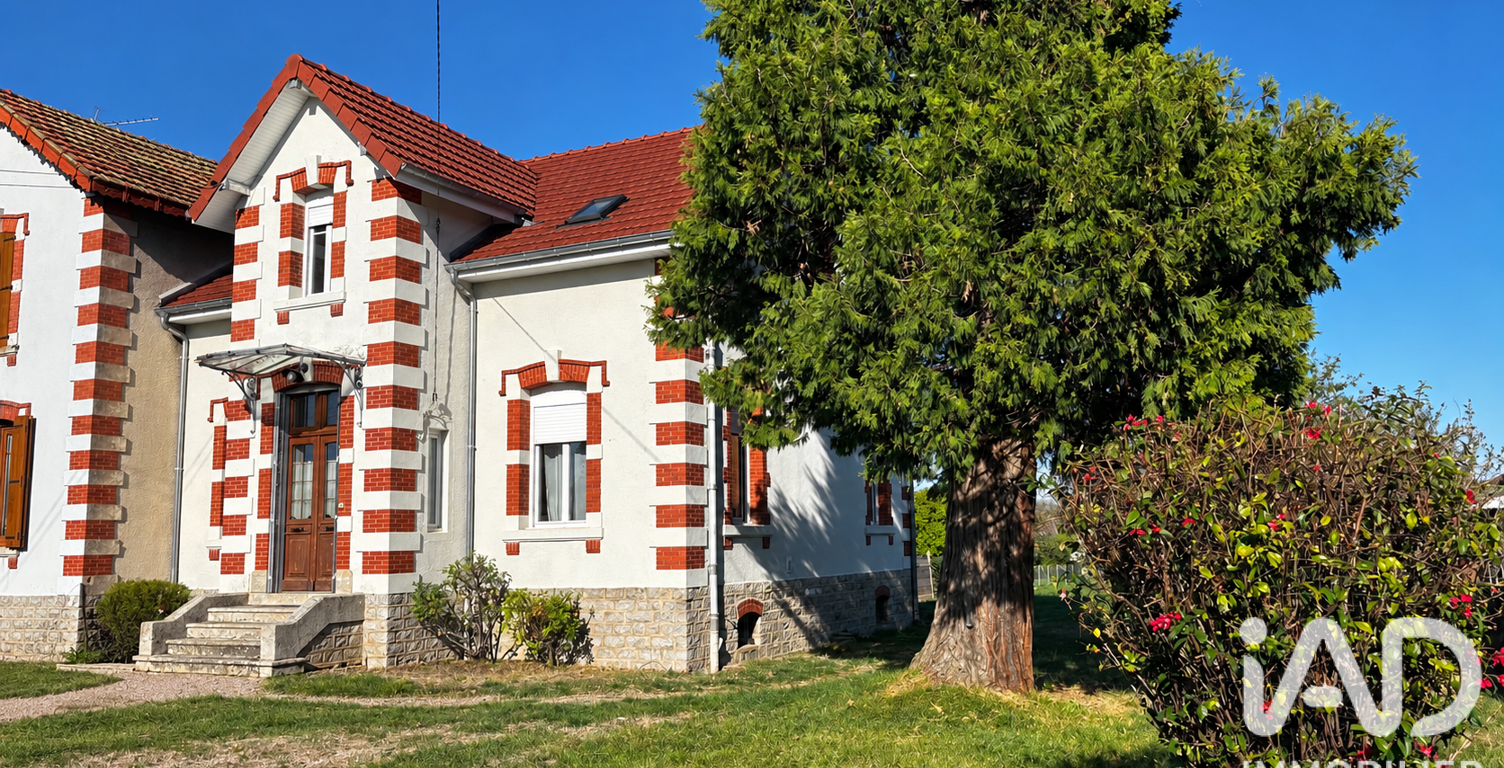 Vente Maison/villa 7 pièces — photo 1