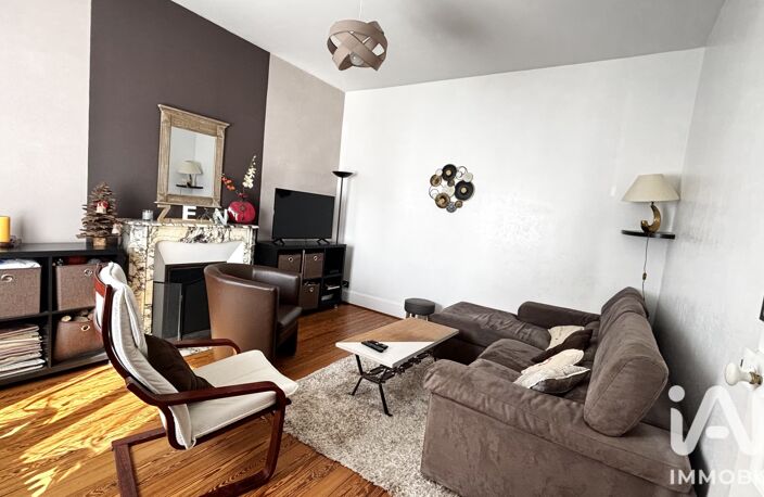 Vente Maison/villa 7 pièces — photo 2