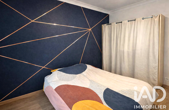 Vente Maison/villa 6 pièces — photo 5