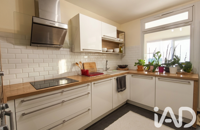 Vente Appartement 4 pièces — photo 3