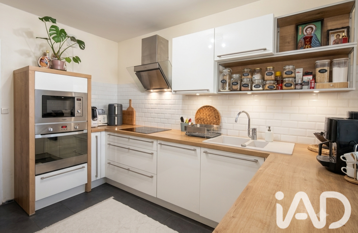 Vente Appartement 4 pièces — photo 4