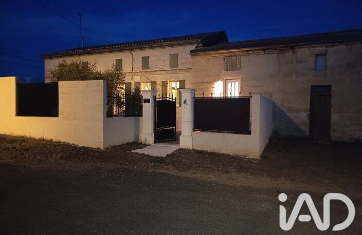 Vente Maison de campagne 6 pièces — photo 4