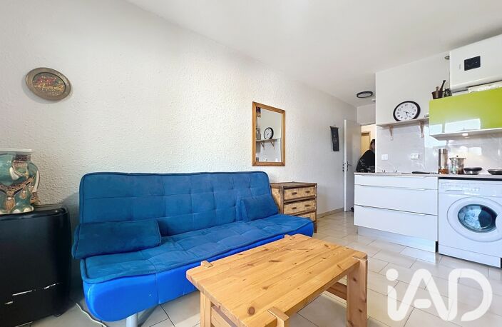 Vente Appartement 1 pièce — photo 4