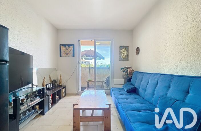 Vente Appartement 1 pièce — photo 5