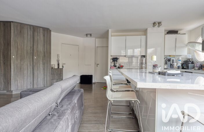 Vente Appartement 3 pièces — photo 5