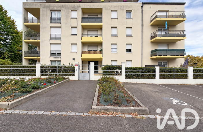 Vente Appartement 2 pièces — photo 2