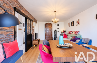 Vente Appartement 2 pièces — photo du bien
