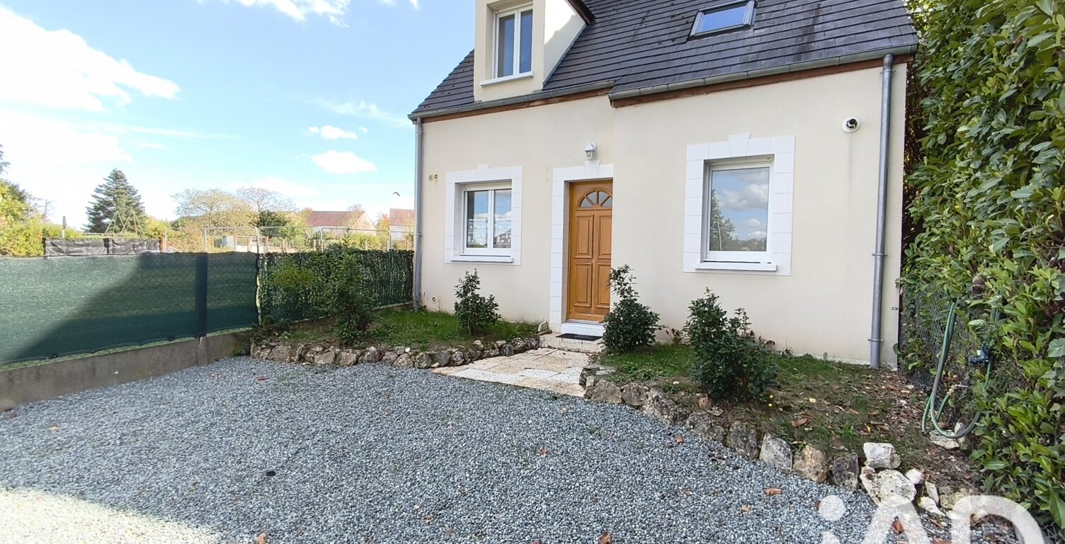 Vente Maison traditionnelle 4 pièces — photo 1