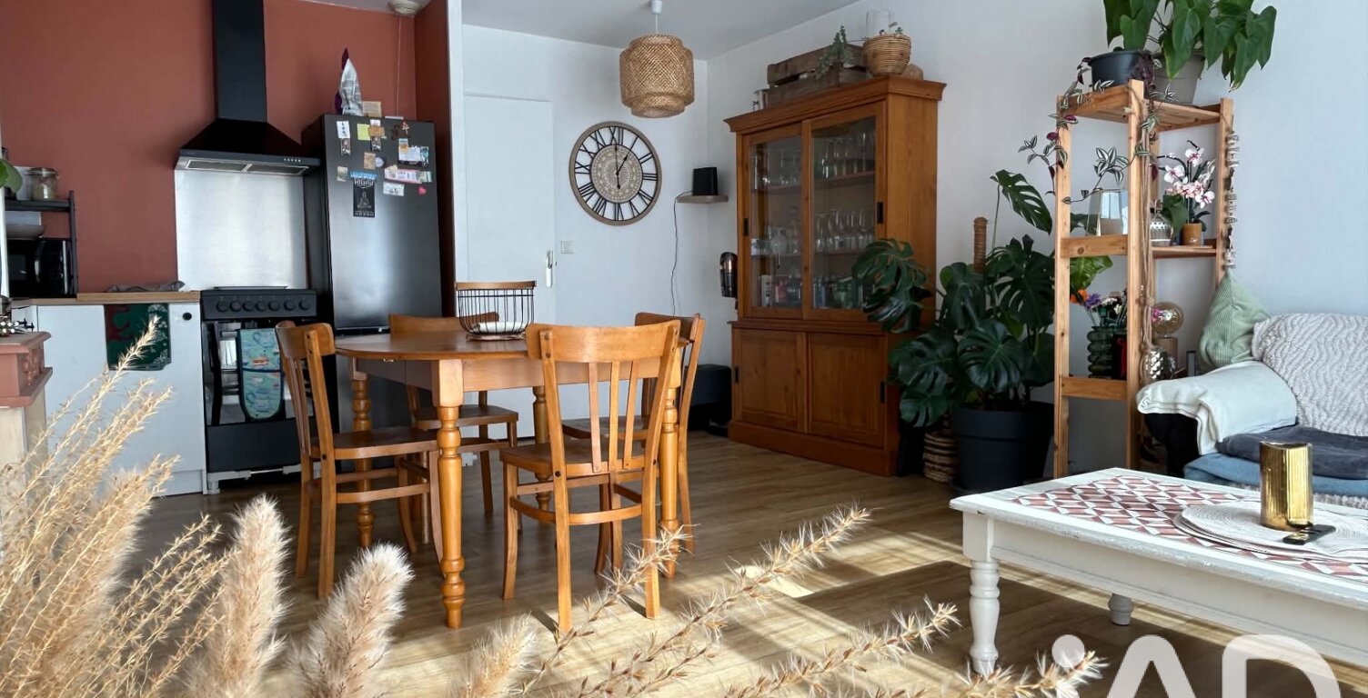 Vente Appartement 2 pièces — photo 1