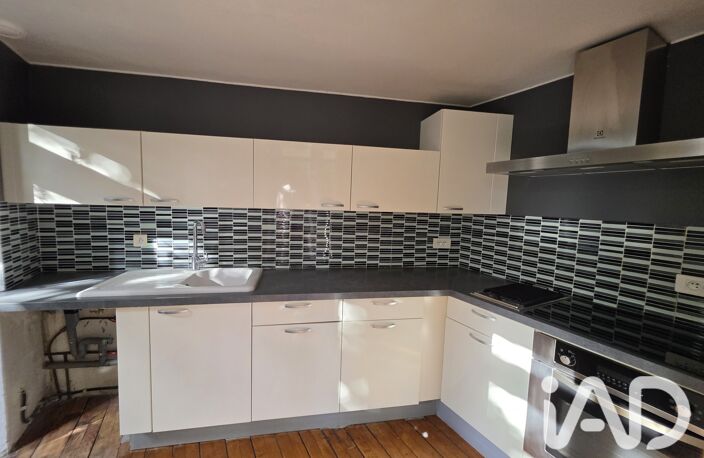 Vente Appartement 3 pièces — photo 4