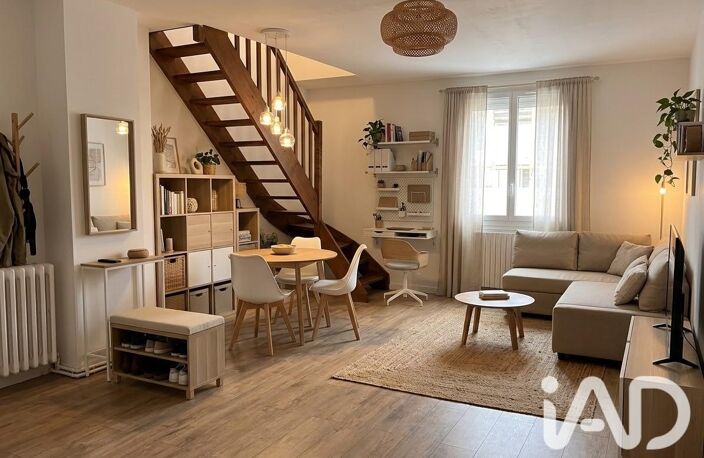 Vente Maison/villa 2 pièces — photo 2