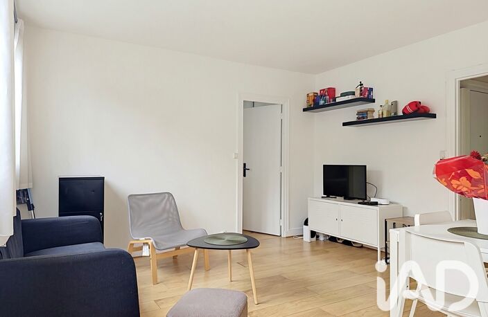 Vente Appartement 2 pièces — photo 2