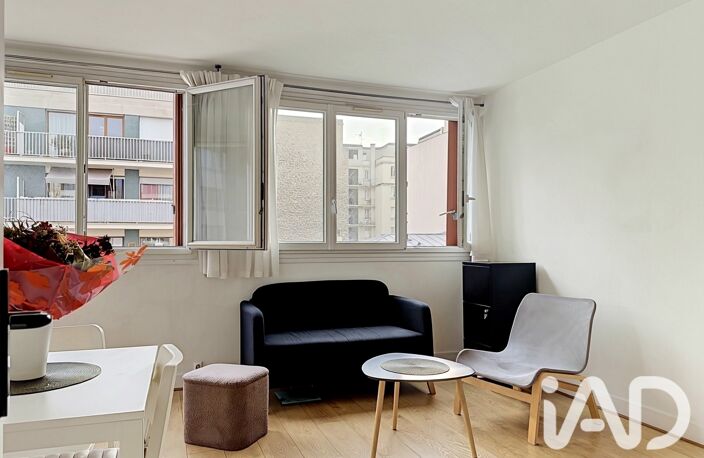 Vente Appartement 2 pièces — photo 3