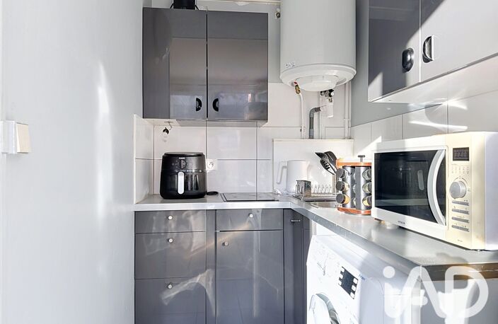 Vente Appartement 2 pièces — photo 4