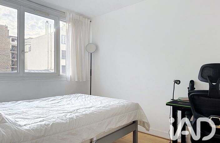 Vente Appartement 2 pièces — photo 5
