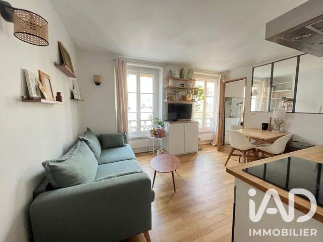 Vente Appartement 2 pièces — photo du bien